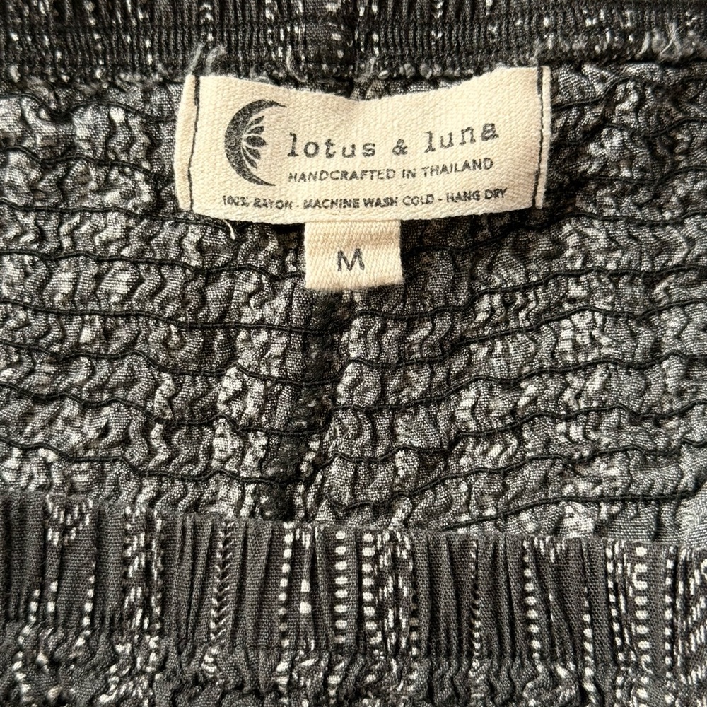 Yoga Style Patterned Pants - Picture 3 of 3